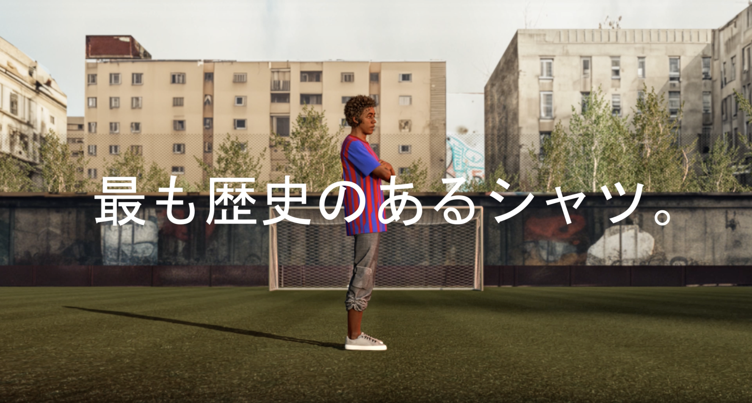 Large-format digital content by Kutuko for FC Barcelona in Times Square